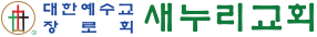 SAENOORITV